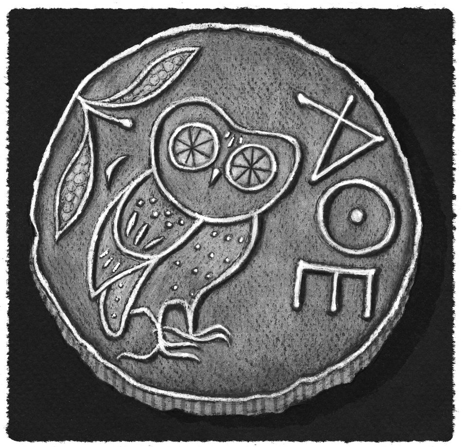 Hand drawing of an ancient coin
